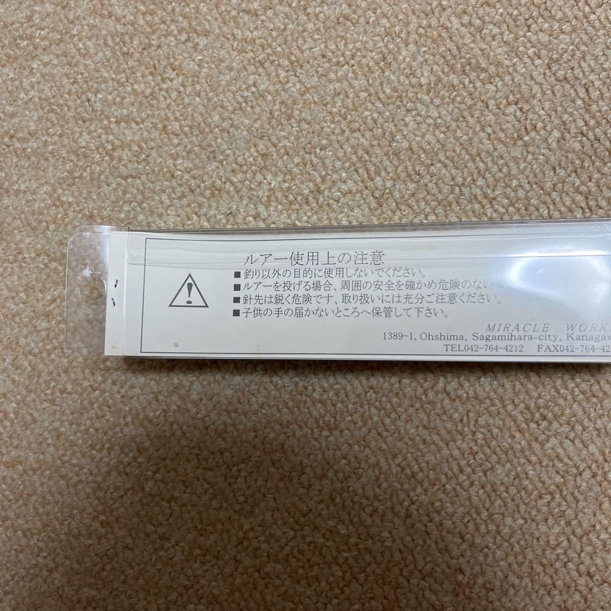 Amazon.co.jp: miracle works ミラクル ワークス ハンマー HAMMER 11cm